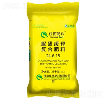 脲醛緩釋復(fù)合肥料24-6-15-住商肥料