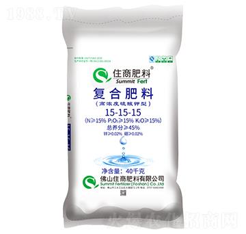 脲醛緩釋復(fù)合肥料15-15-15-住商肥料