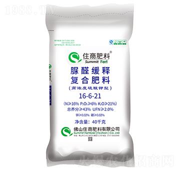 脲醛緩釋復(fù)合肥料16-6-21-住商肥料