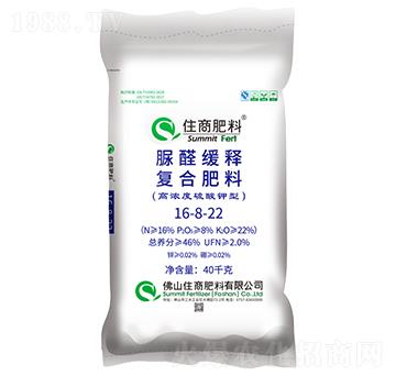 脲醛緩釋復(fù)合肥料16-8-22-住商肥料
