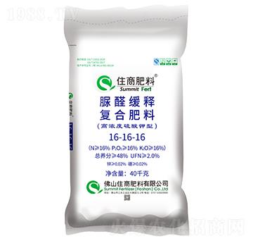 硫酸鉀型復(fù)合肥料16-16-16-住商肥料