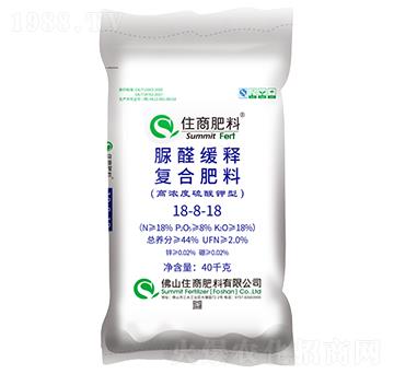 硫酸鉀型復(fù)合肥料18-8-18-住商肥料