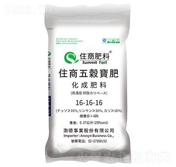 復(fù)合肥料16-16-16（馬來西亞、澳大利亞、泰國）-住商肥料