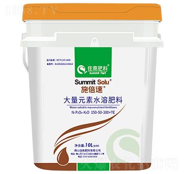 液體懸浮大量元素水溶肥150-50-300-施倍速-住商肥料