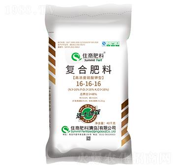 活土增效復(fù)合肥料16-16-16-住商肥料