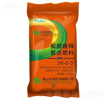 25kg脲醛緩釋復(fù)合肥料30-0-5-住商肥料