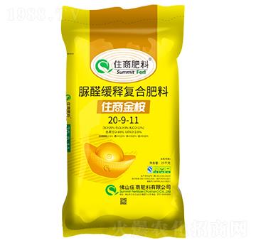 脲醛緩釋復(fù)合肥料20-9-11-住商金桉-住商肥料