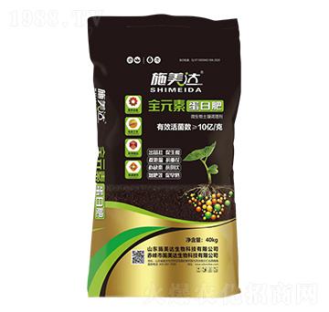 全元素蛋白肥-施美達