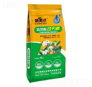 �����������-ʩ���_(d��)