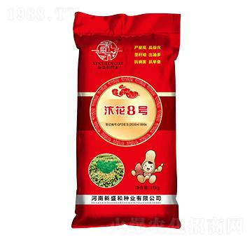 汴花8號(hào)-花生種子-紅太陽