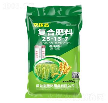 復(fù)合肥料25-13-7-農(nóng)稼歡