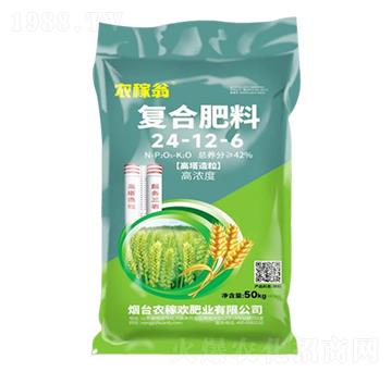 復(fù)合肥料24-12-6-農(nóng)稼歡