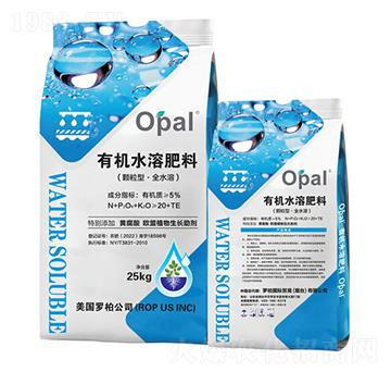 有機(jī)水溶肥料-歐樸樂