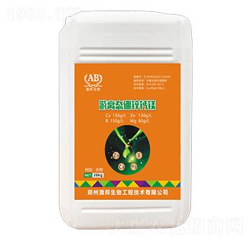 游離態(tài)硼鋅鈣鎂-澳邦生物