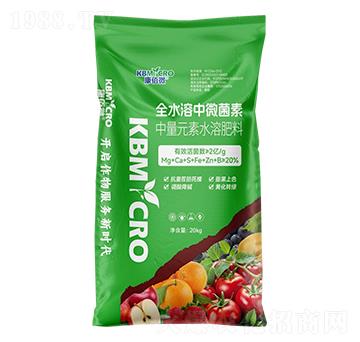 中量元素水溶肥料-全水溶中微菌素-康佰微