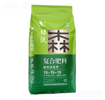 秸稈活化型復合肥料15-15-15-綠沃森