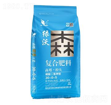 磷酸二氫鉀型復合肥料30-0-5-綠沃森