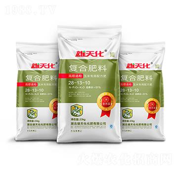 高塔造粒復(fù)合肥料28-13-10-雄天化