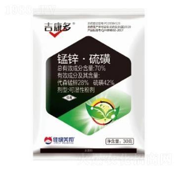 70%錳鋅·硫磺可濕性粉劑-吉康多-美邦化工