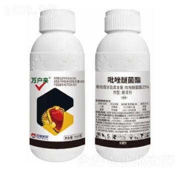 25%吡唑醚菌酯懸浮劑-萬(wàn)戶來(lái)-美邦化工