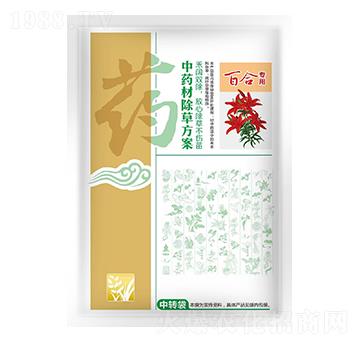 百合專用中藥材除草方案-苗樂康農(nóng)業(yè)