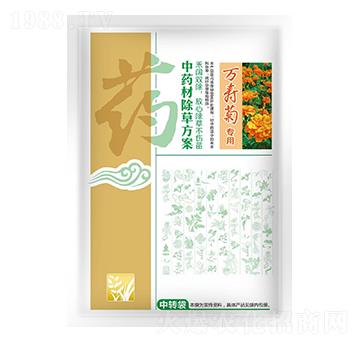 萬壽菊專用中藥材除草方案-苗樂康農(nóng)業(yè)
