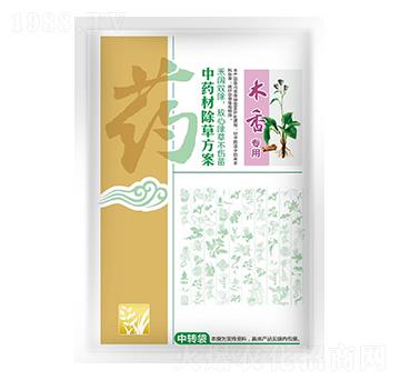 木香專用中藥材除草方案-苗樂康農(nóng)業(yè)