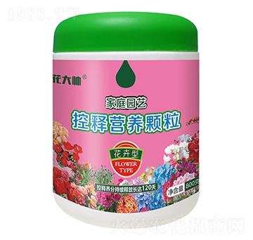 800克花卉型家庭園藝控釋營養(yǎng)顆粒-花大帥-綠沃肥業(yè)