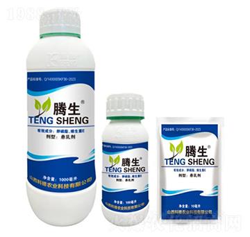 卵磷脂、維生素E-騰生-得地利