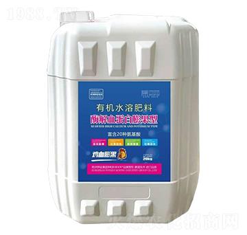 酶解血蛋白膨果型有機(jī)水溶肥料-德鉀鹽國(guó)際