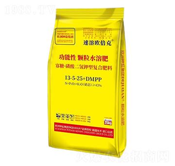 寡糖·磷酸二氫鉀型復(fù)合肥料13-5-25+DMPP-速溶歐倍克-德鉀鹽國(guó)際