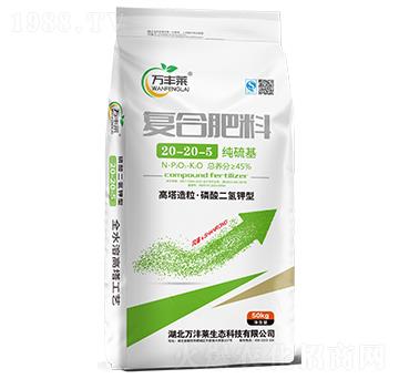 �������(f��)�Ϸ���20-20-5-�f�S�R-�Dؐ