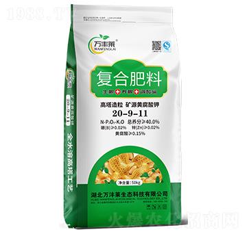 ��(f��)�Ϸ���20-9-11������+�B(y��ng)��+�{(di��o)��A��-�f�S�R-�Dؐ