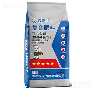 �x��ȫ�؏�(f��)�Ϸ���29-5-6-�x�컯-�Dؐ