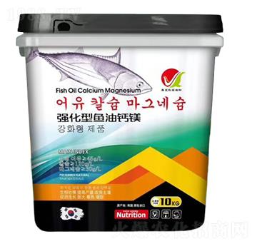 強化型魚油鈣鎂-春夏秋實生物