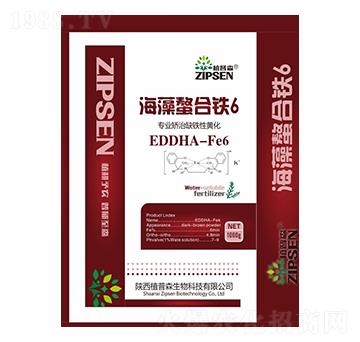 海藻螯合鐵6-植普森