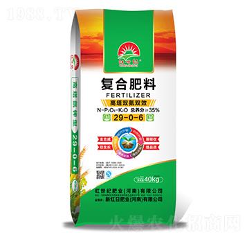 40kg高塔雙氮雙效復(fù)合肥料29-0-6-紅世紀
