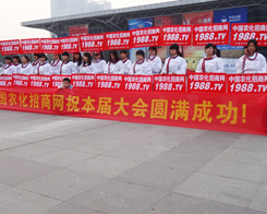 ��С���(y��ng)���������[2013�׏�(f��)��չ�[��(hu��)