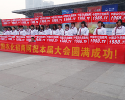 �׏�(f��)�ʕ�(hu��)����Ⱥ���͟o(w��)η����