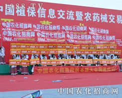 2014ֲ��������1988�r(n��ng)���W(w��ng)�Č����ڲ���؉Ѵ�