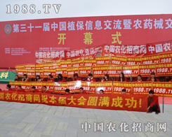 2015��Ϸ�ֲ���������r(n��ng)���W(w��ng)���ӳ���