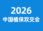 2026�Ї�(gu��)ֲ���p����(hu��)