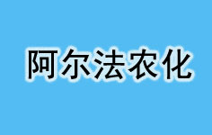�������r(n��ng)��