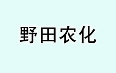 Ұ���r��