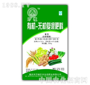 �fֲ���S-�ЙC(j��)�o�C(j��)��20-10-5
