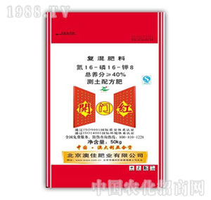 �ļ�-�_�T�t��(f��)��ʣ�16-16-8��