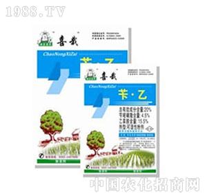 ���r-20%�S�ҿɝ��Էۄ���ϲ�ԣ�