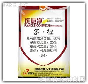 ���ʿ�-���c(di��n)��������`�����p��