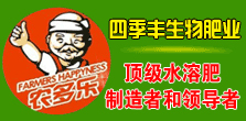 �ļ��S����ʘI(y��)���޹�˾