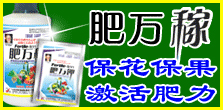 ����꿾����＼�g(sh��)���޹�˾